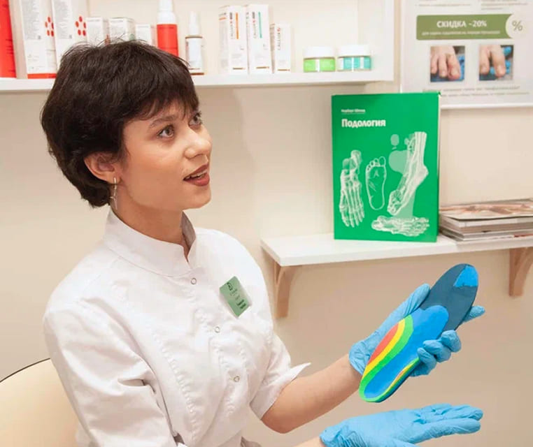 Бесплатный прием для родных и близких