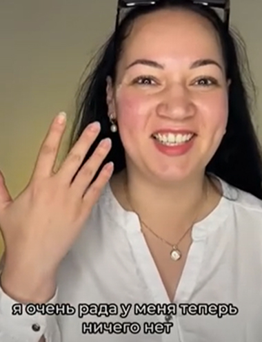 Удаление новообразований