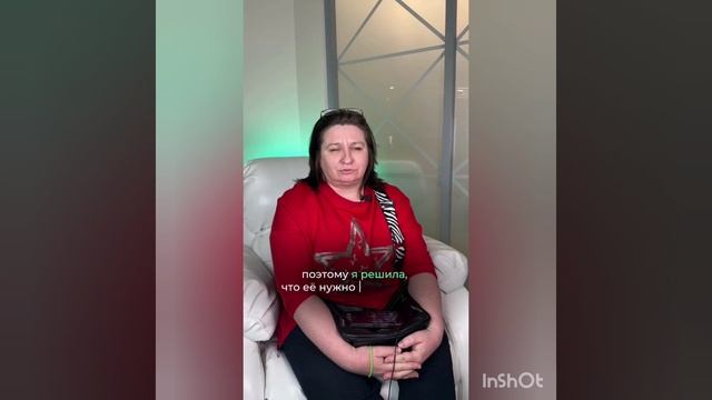 Удаление родинки