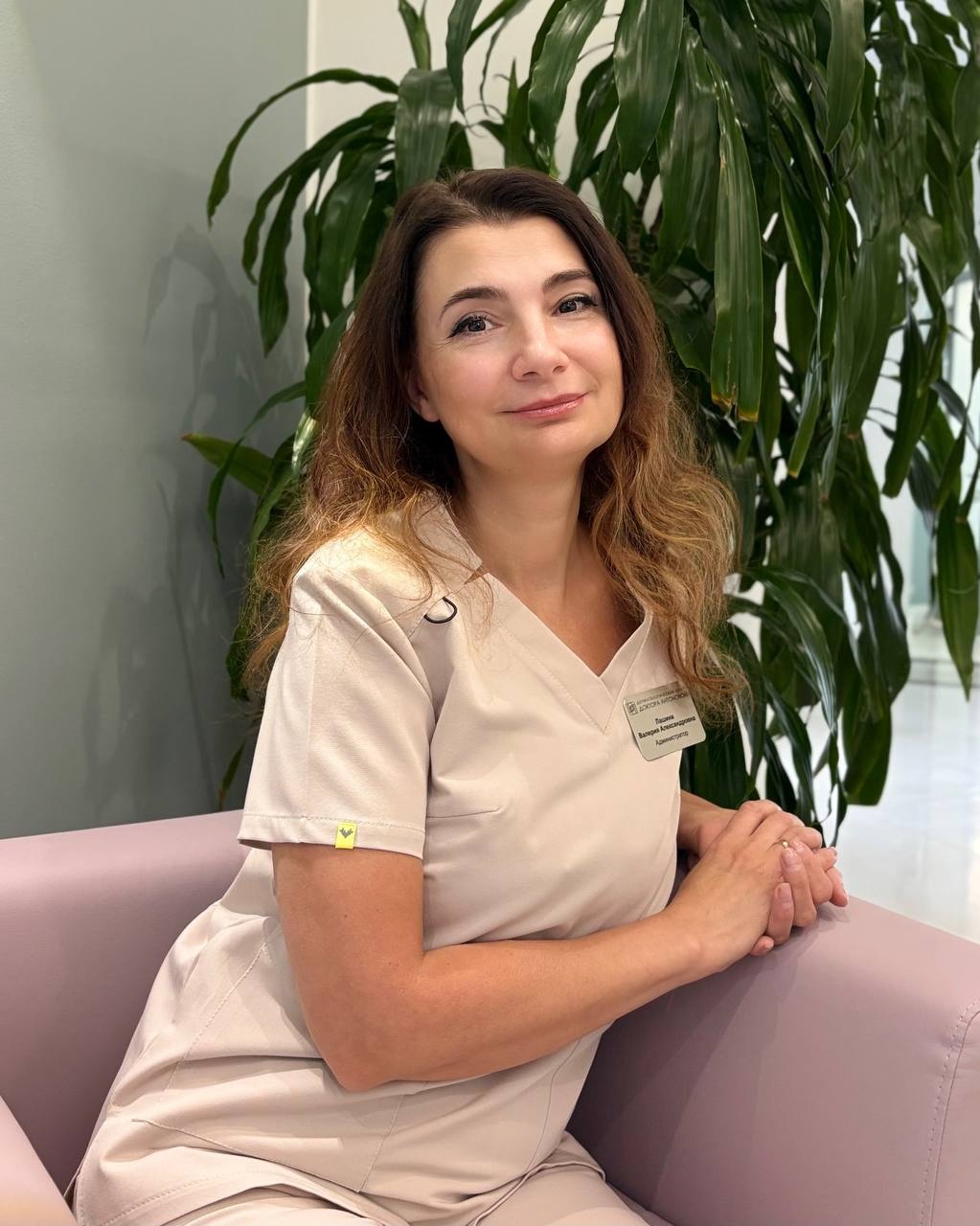 Лескина Елена Владимировна